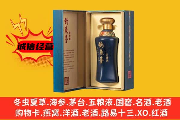 荣县上门回收钓鱼台价格